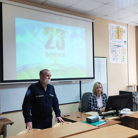4.1 В преддверии Дня защитника Отечества - MKT-TEST